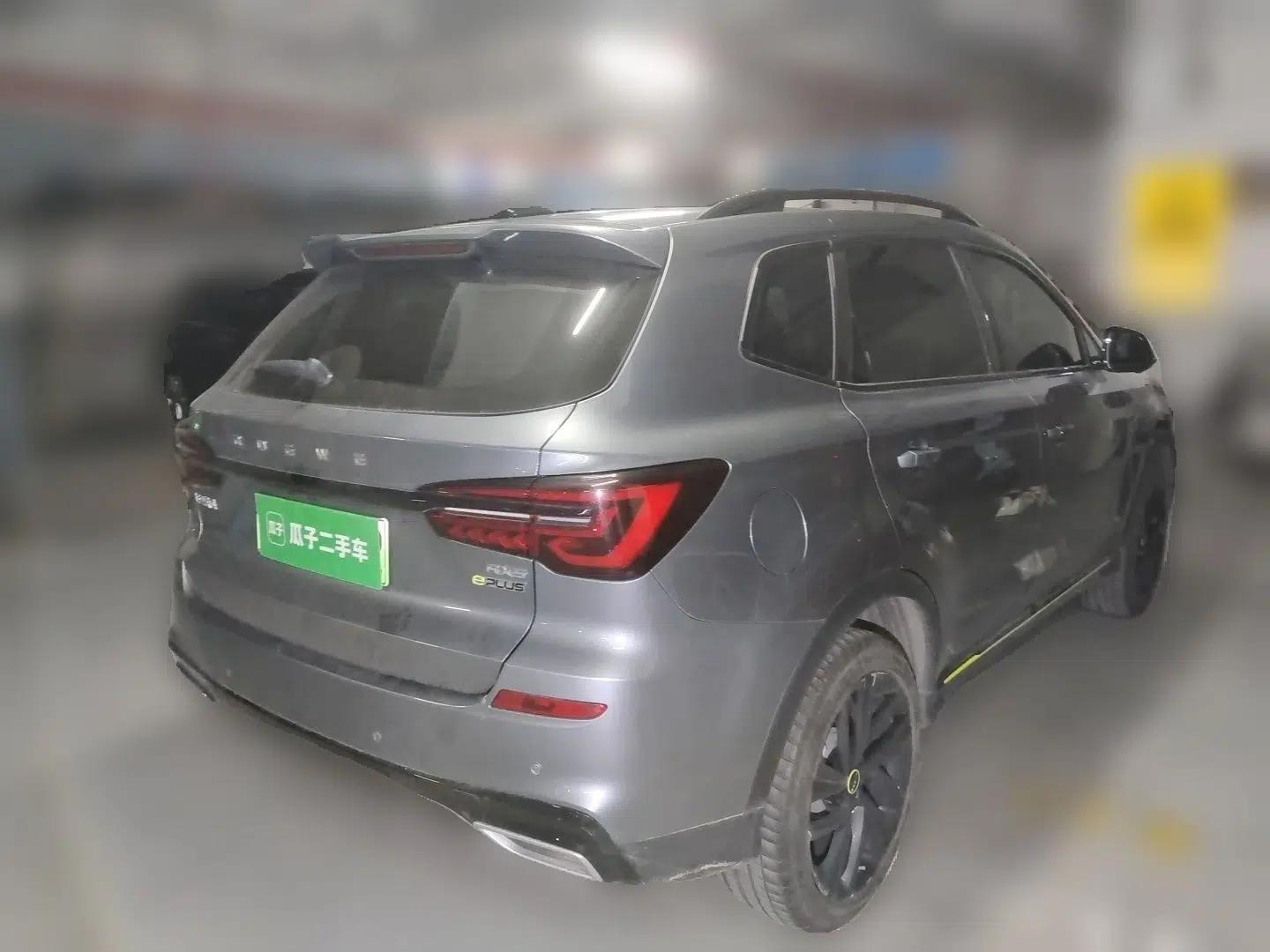 Roewe RX5 New Energy 2020 ePLUS National Trend Ronglin Luxury Edition — миниатюра 6
