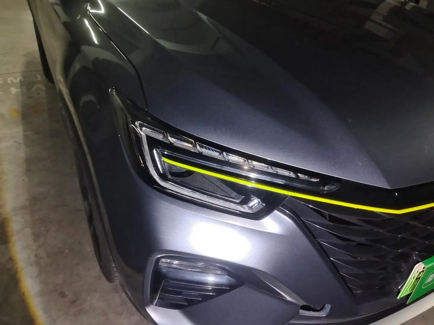 Roewe RX5 New Energy 2020 ePLUS National Trend Ronglin Luxury Edition — миниатюра 7