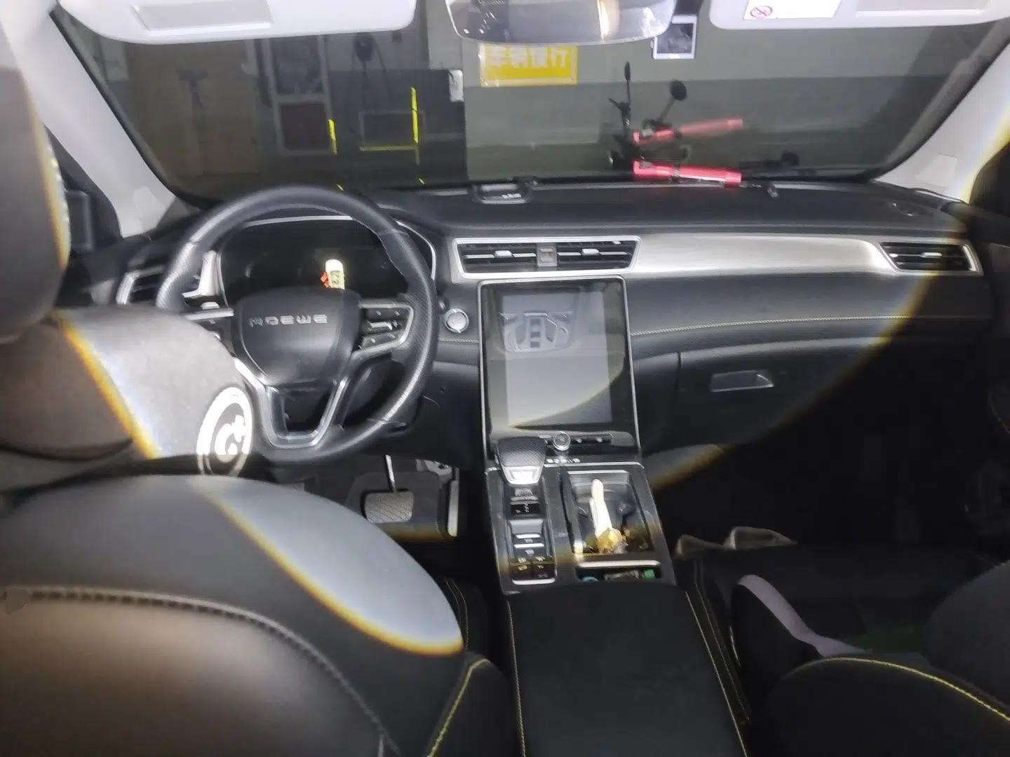 Roewe RX5 New Energy 2020 ePLUS National Trend Ronglin Luxury Edition — миниатюра 9