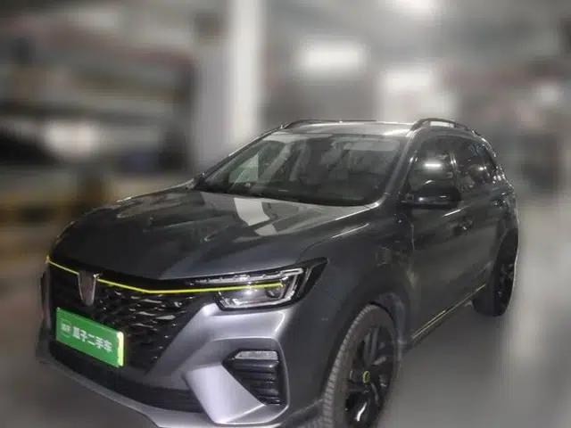 Roewe RX5 New Energy 2020 ePLUS National Trend Ronglin Luxury Edition