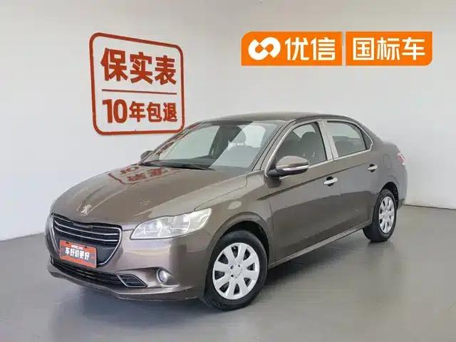 Peugeot 301 2014 1.6L Manual Comfort Edition
