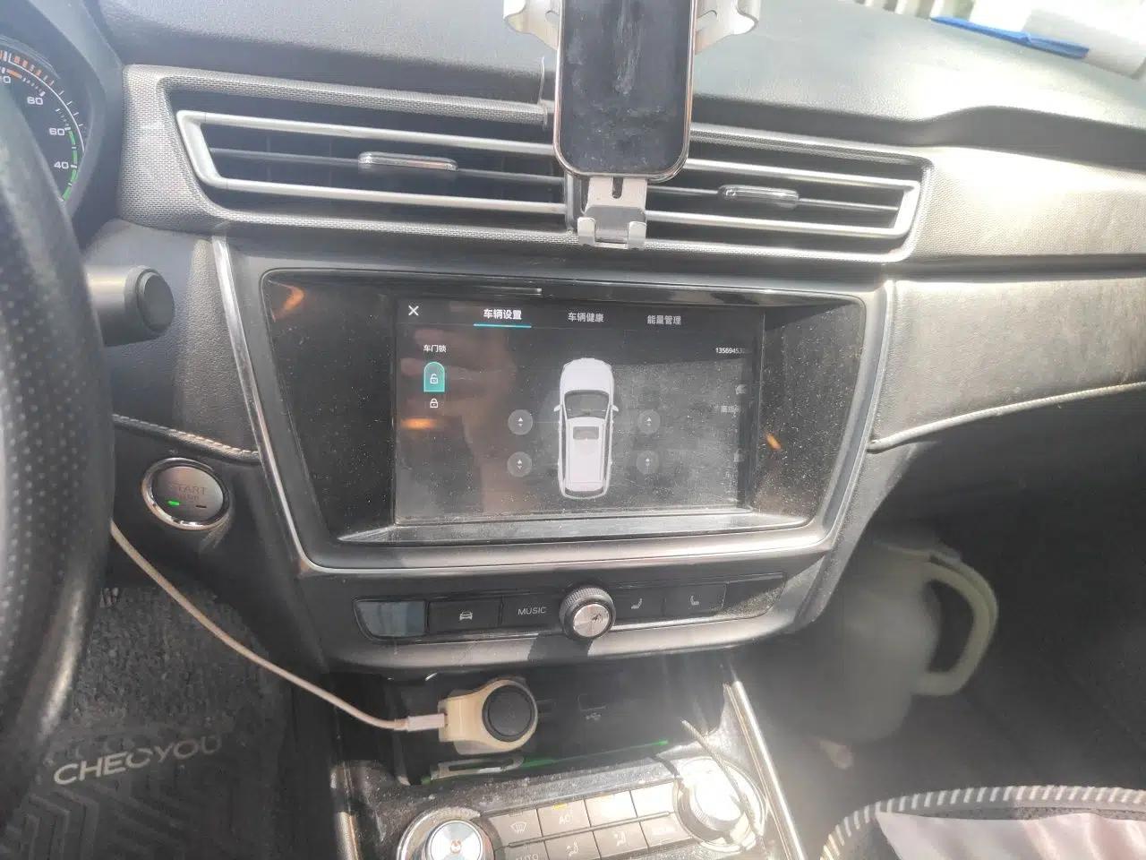 Roewe Ei5 2019 Smart Connect Flagship Edition — миниатюра 13