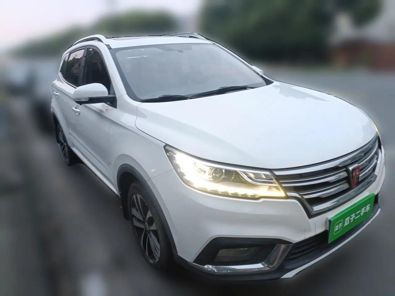 Roewe RX3 2018 1.6L CVT Internet Smart Edition — миниатюра 3
