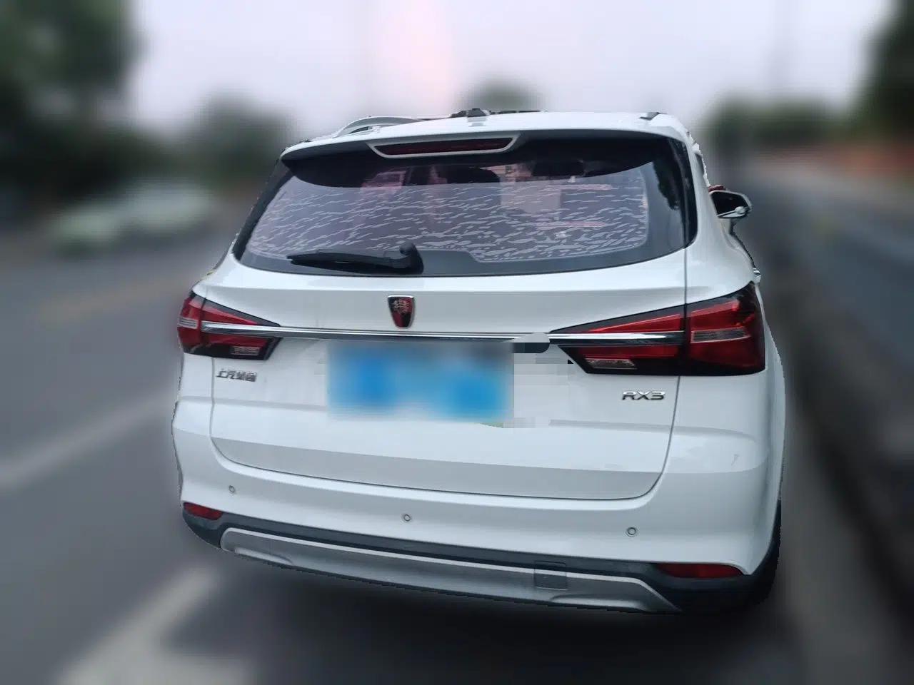 Roewe RX3 2018 1.6L CVT Internet Smart Edition — миниатюра 5