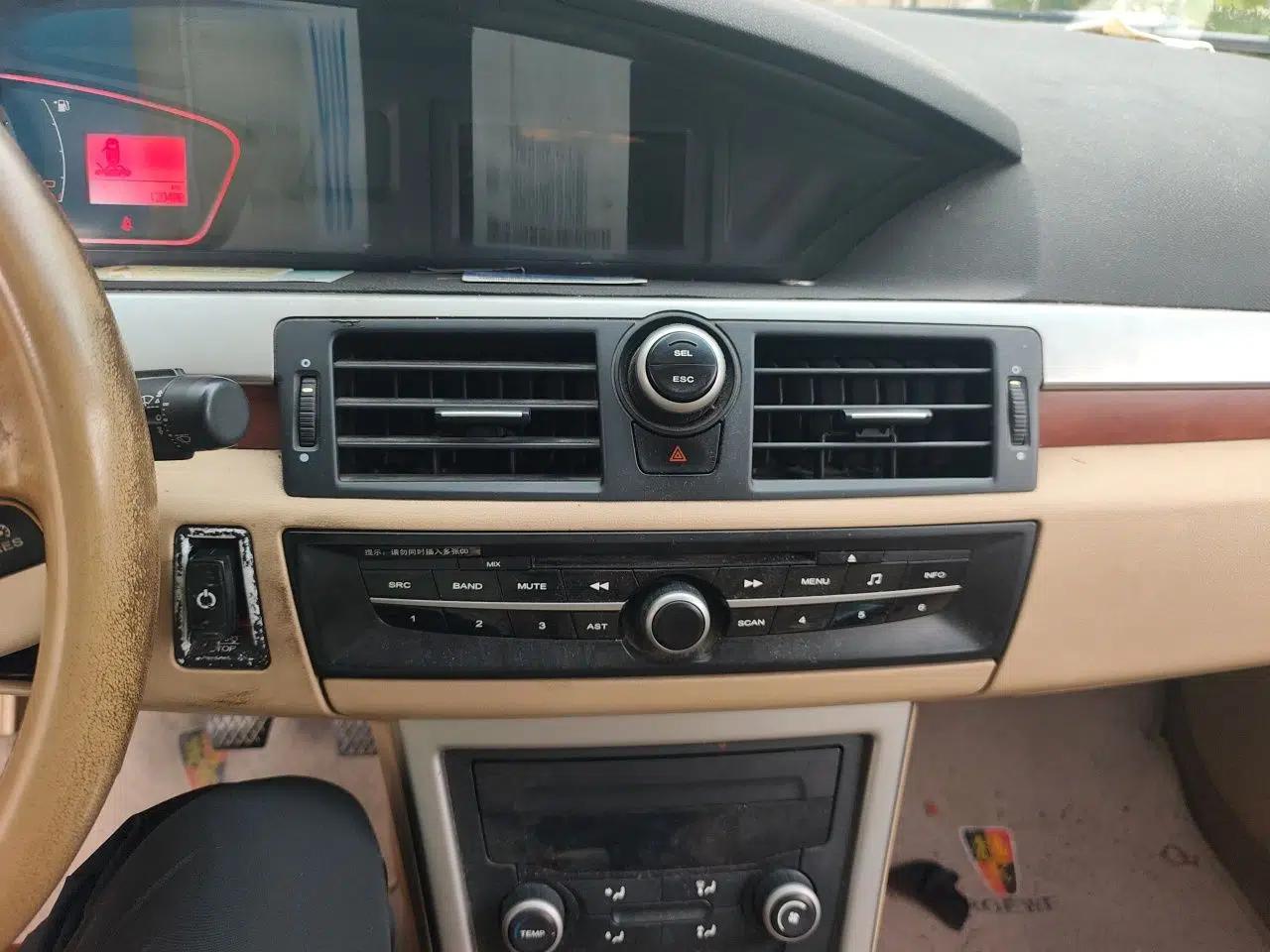 Roewe 550 2012 550 1.8L Manual Value Edition — миниатюра 13