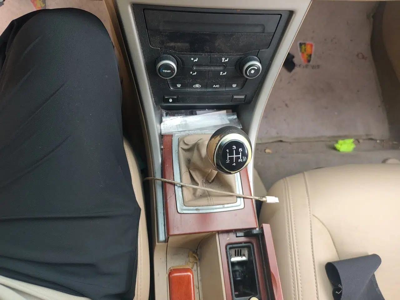 Roewe 550 2012 550 1.8L Manual Value Edition — миниатюра 14