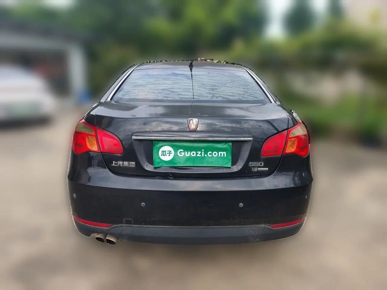 Roewe 550 2012 550 1.8L Manual Value Edition — миниатюра 5