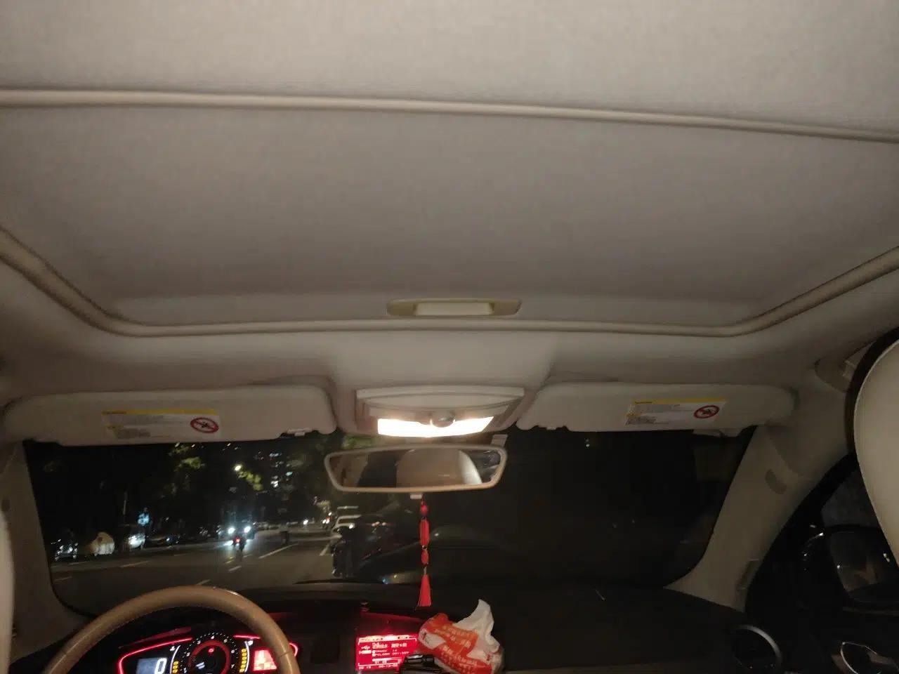 Roewe 550 2013 Classic Edition 550 1.8L Automatic Luxury Model — миниатюра 18