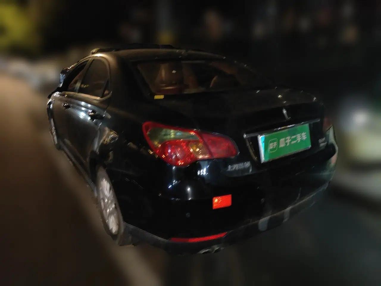 Roewe 550 2013 Classic Edition 550 1.8L Automatic Luxury Model — миниатюра 4