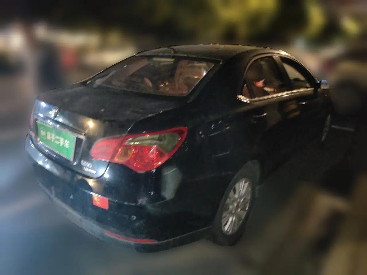 Roewe 550 2013 Classic Edition 550 1.8L Automatic Luxury Model — миниатюра 6