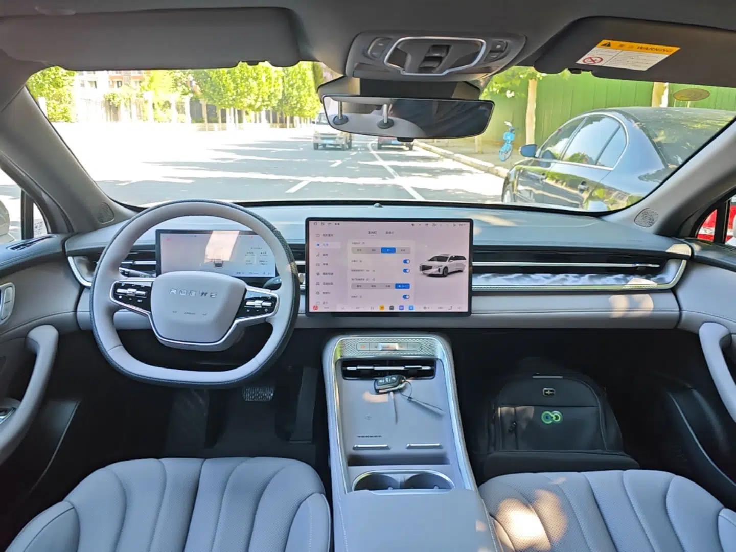 Roewe M7 DMH 2025 Model 160km Premium Version — миниатюра 12