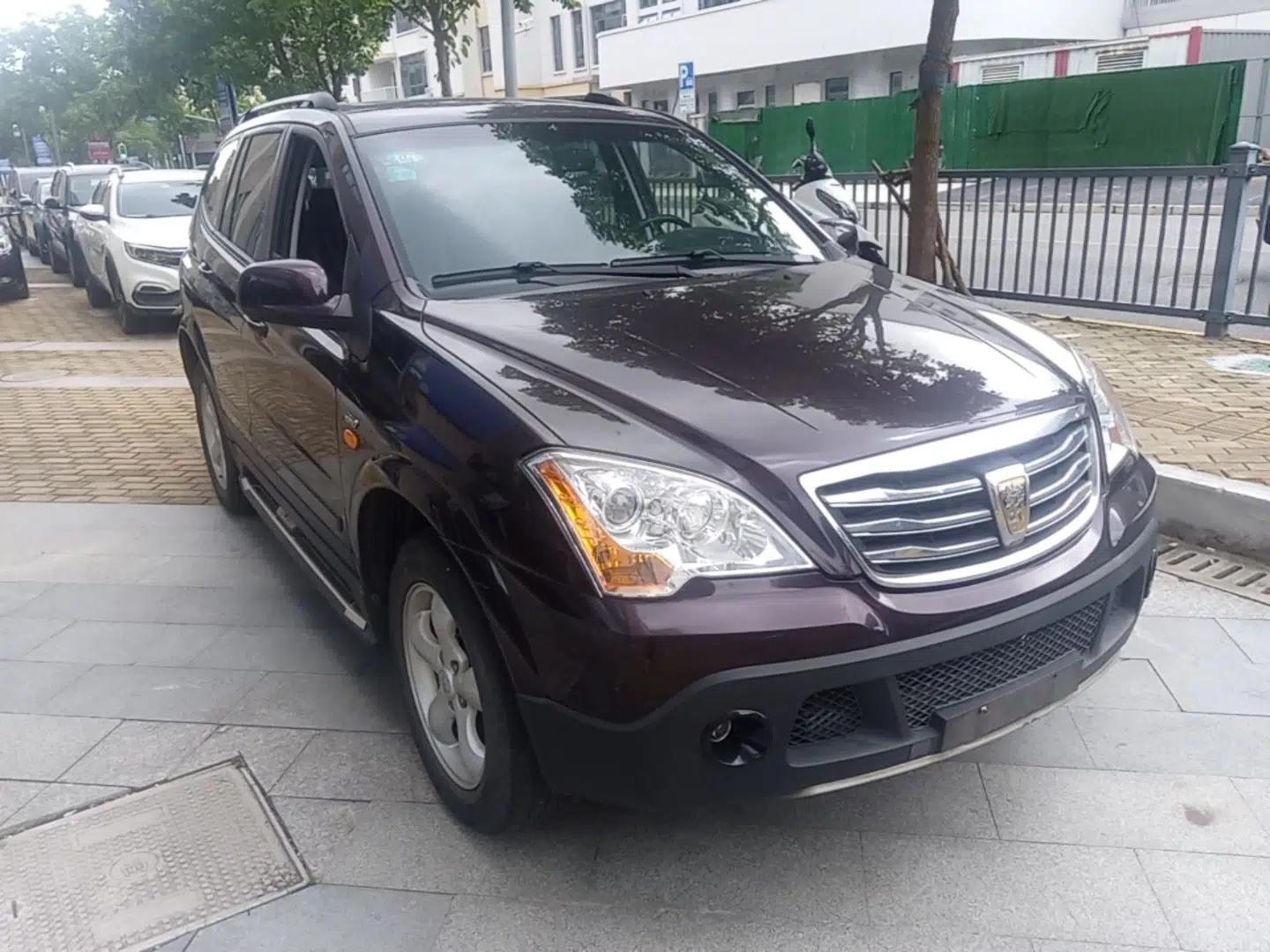 Roewe W5 2014 1.8T 4WD Automatic Haoyu Special Edition — миниатюра 3