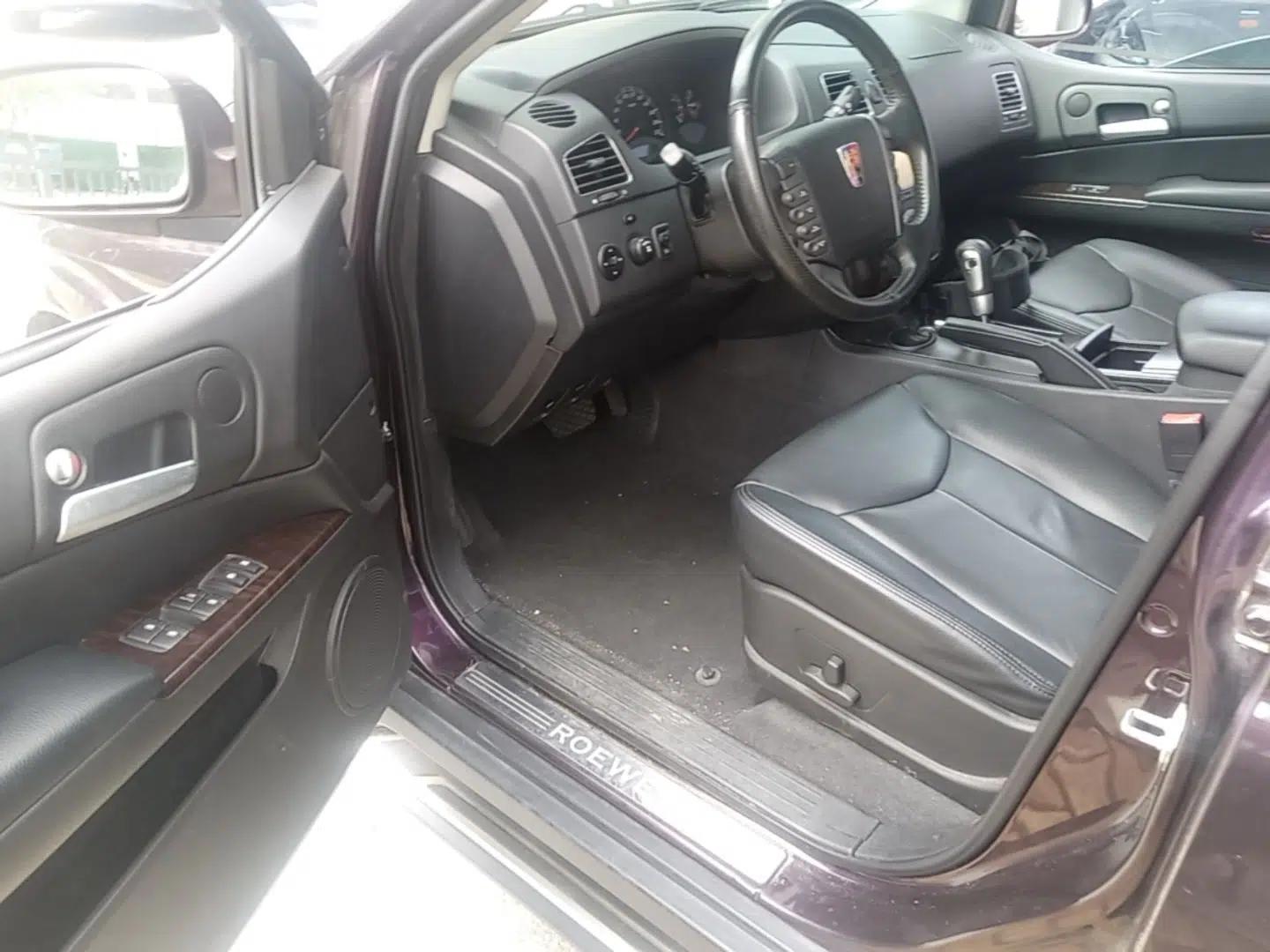 Roewe W5 2014 1.8T 4WD Automatic Haoyu Special Edition — миниатюра 23