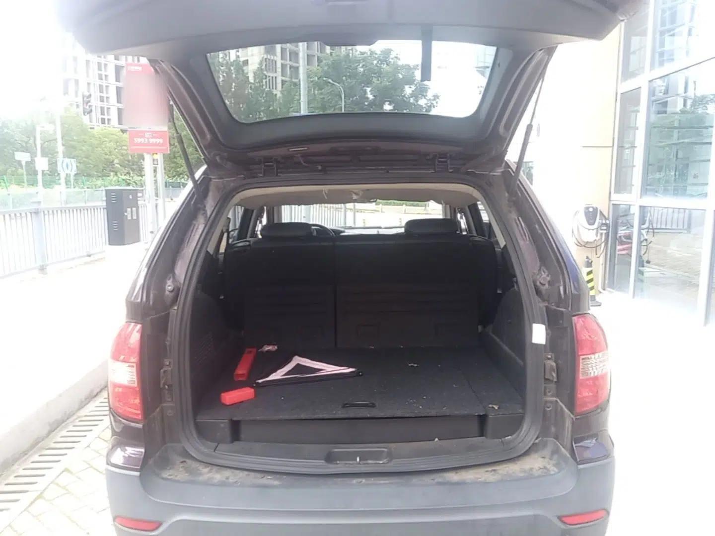 Roewe W5 2014 1.8T 4WD Automatic Haoyu Special Edition — миниатюра 27