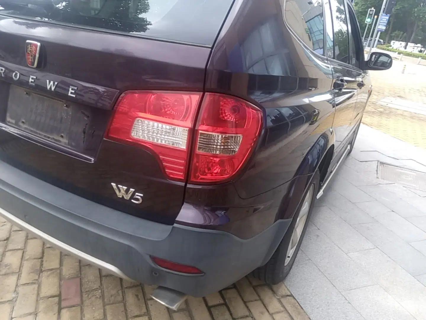Roewe W5 2014 1.8T 4WD Automatic Haoyu Special Edition — миниатюра 9