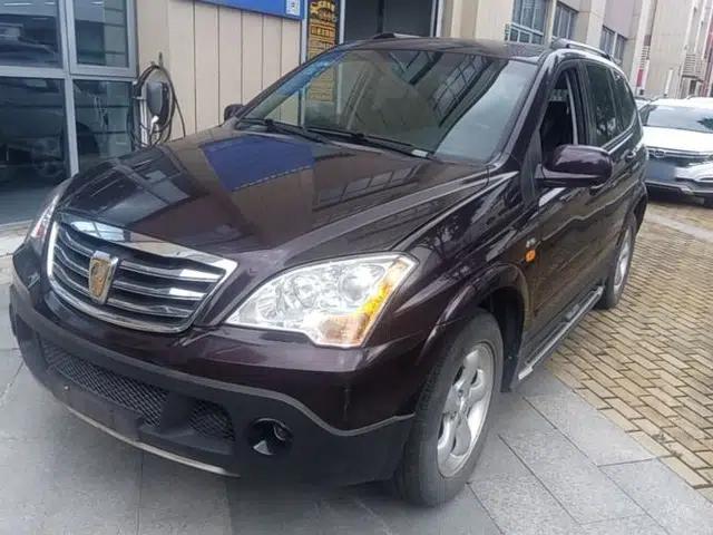 Roewe W5 2014 1.8T 4WD Automatic Haoyu Special Edition