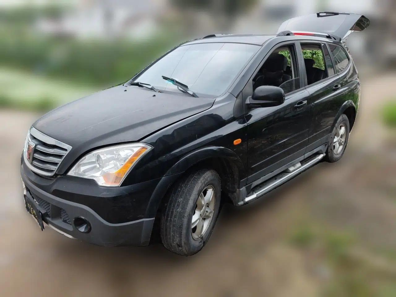 Roewe W5 2013 1.8T 2WD Automatic Xingyu Edition — миниатюра 1
