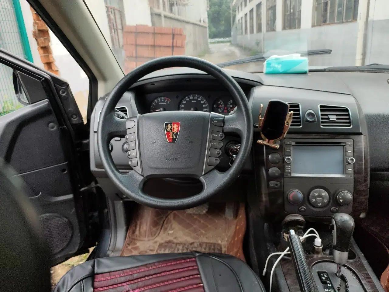 Roewe W5 2013 1.8T 2WD Automatic Xingyu Edition — миниатюра 10