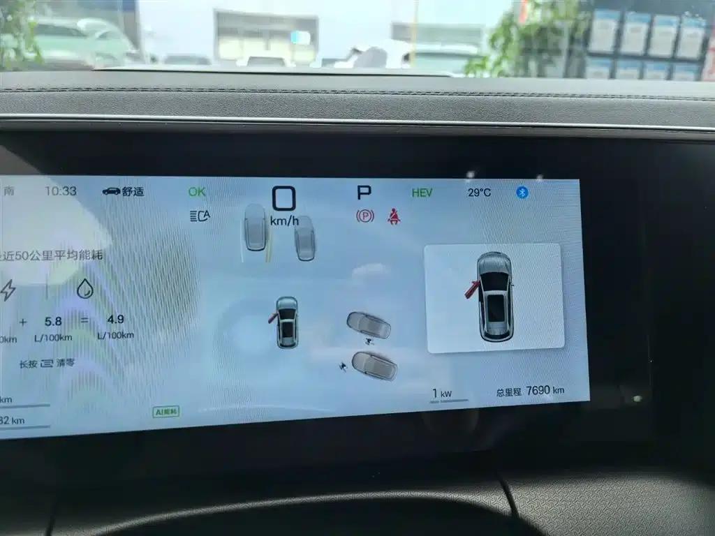 Song L DM-i 2025 Smart Driving Edition 160km/h Superior Model — миниатюра 4