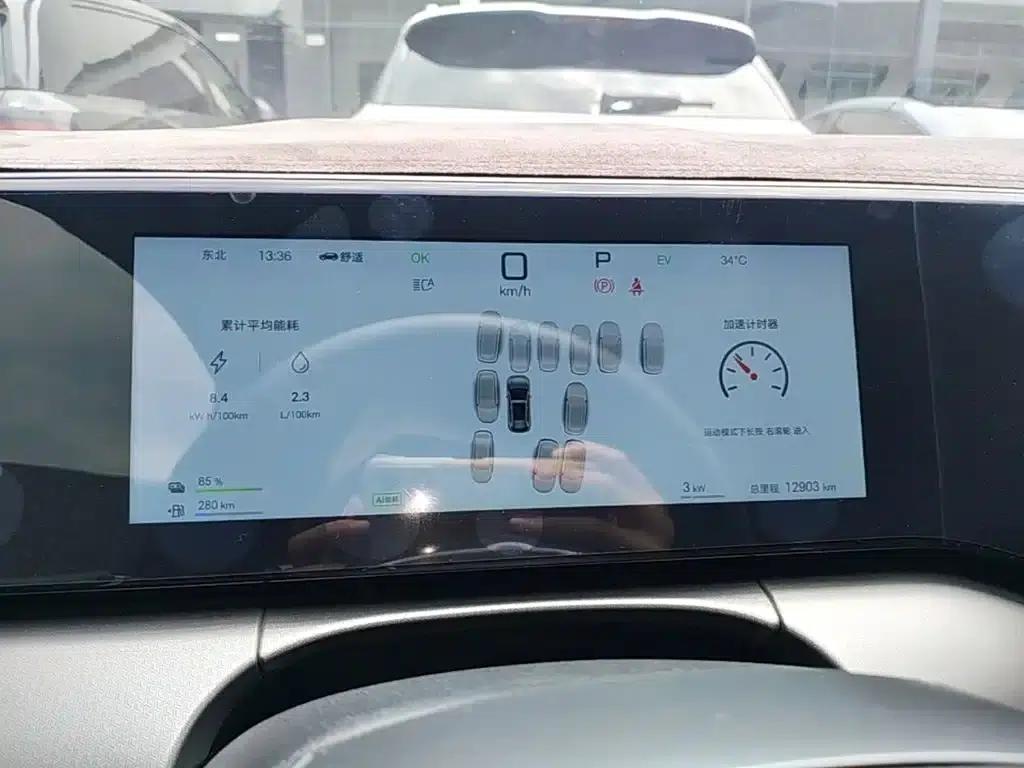Song L DM-i 2025 Smart Driving Edition 160km/h Superior Model — миниатюра 12
