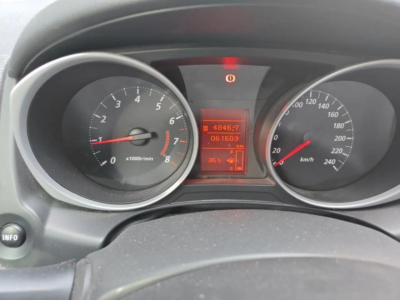 Mitsubishi ASX 2013 1.6L Manual Two-Wheel Drive Standard Edition — миниатюра 11