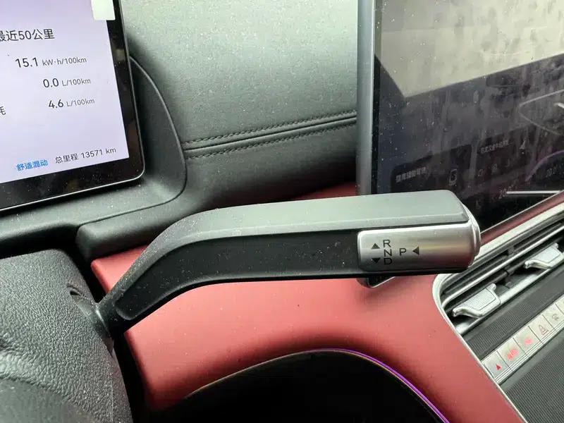 Fengyun A9L 2025 All-Wheel Drive High-Performance Peak Edition — миниатюра 17