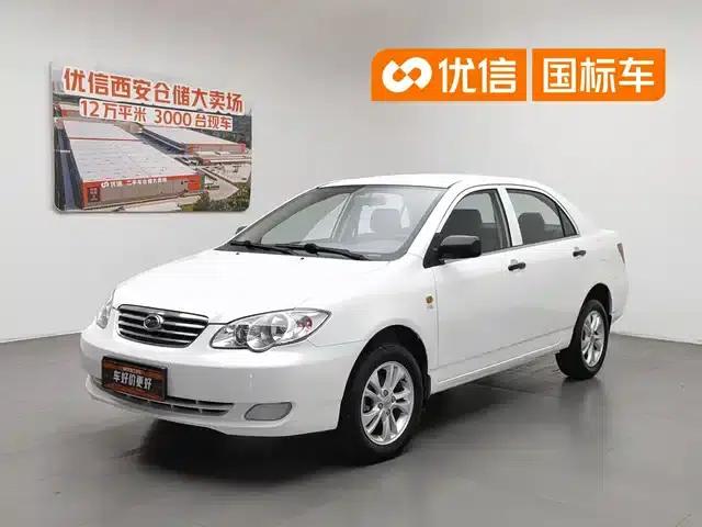 BYD F3 2018 1.5L Manual Classic Edition