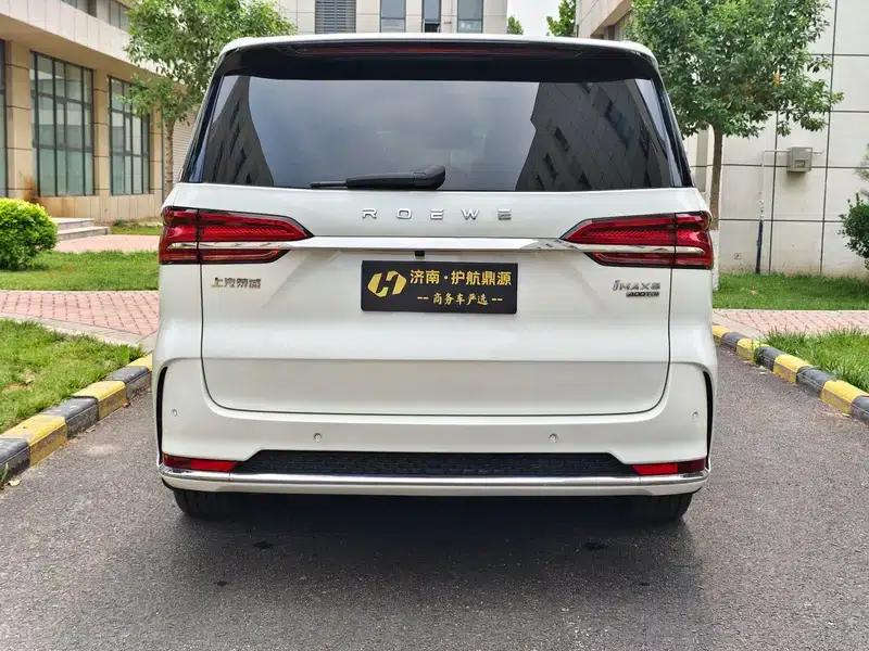 Roewe iMAX8 2023 400TGI Premium Edition — миниатюра 5