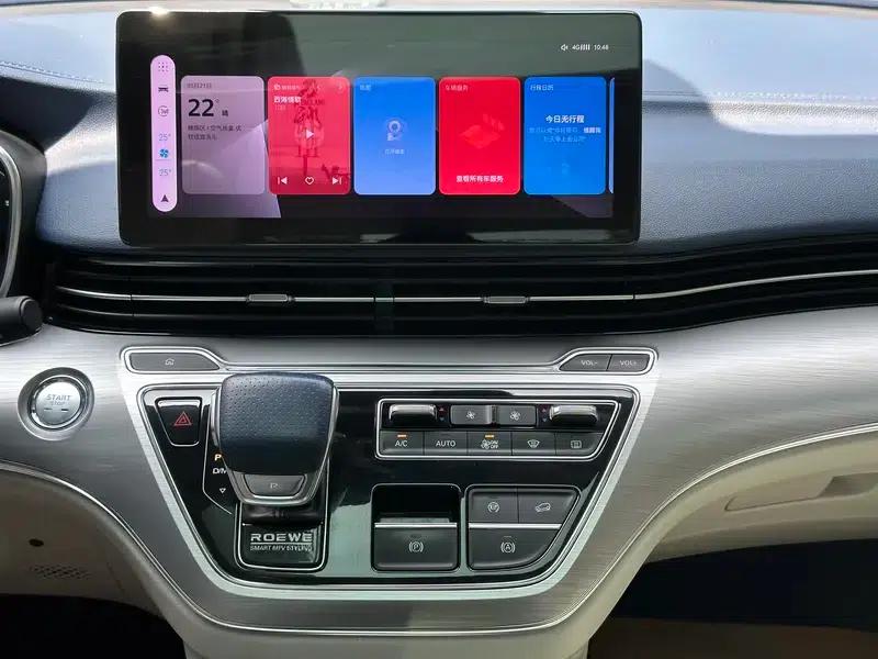 Roewe iMAX8 2021 400TGI Supreme Series Premium Edition — миниатюра 15