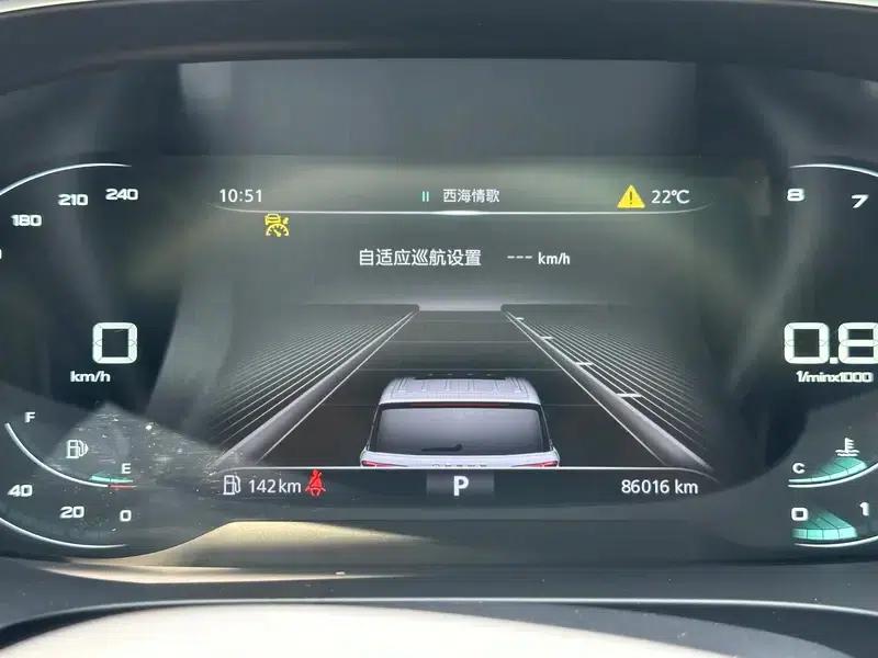 Roewe iMAX8 2021 400TGI Supreme Series Premium Edition — миниатюра 16