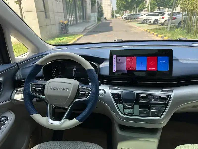 Roewe iMAX8 2021 400TGI Supreme Series Premium Edition — миниатюра 18