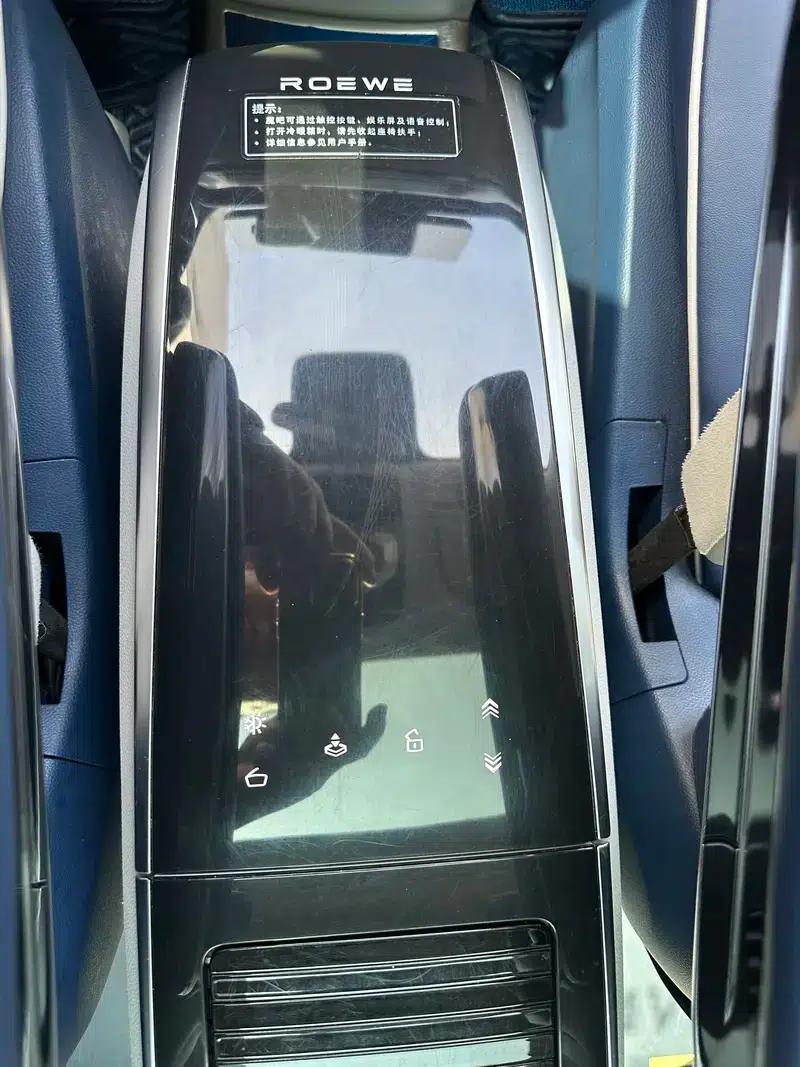 Roewe iMAX8 2021 400TGI Supreme Series Premium Edition — миниатюра 26