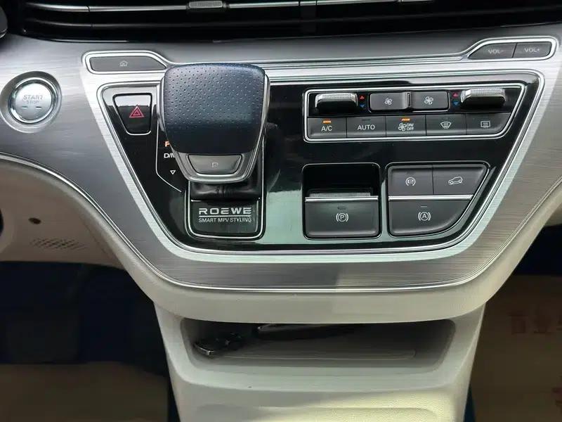 Roewe iMAX8 2021 400TGI Supreme Series Premium Edition — миниатюра 8