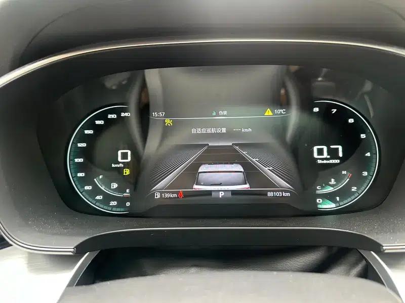 Roewe iMAX8 2021 400TGI Supreme Series Premium Edition — миниатюра 14