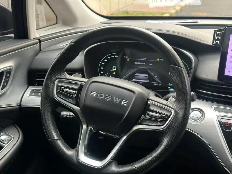 Roewe iMAX8 2021 400TGI Supreme Series Premium Edition — миниатюра 15