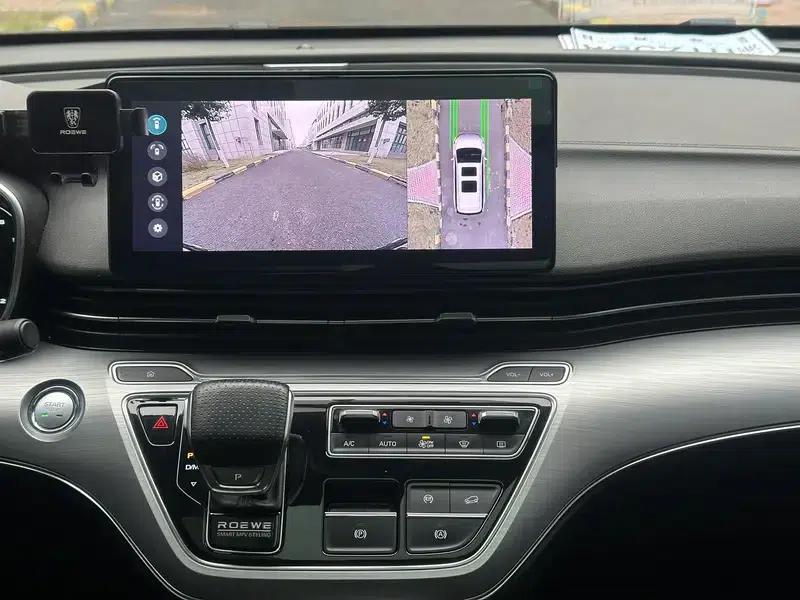 Roewe iMAX8 2022 400TGI Joyful Edition — миниатюра 12
