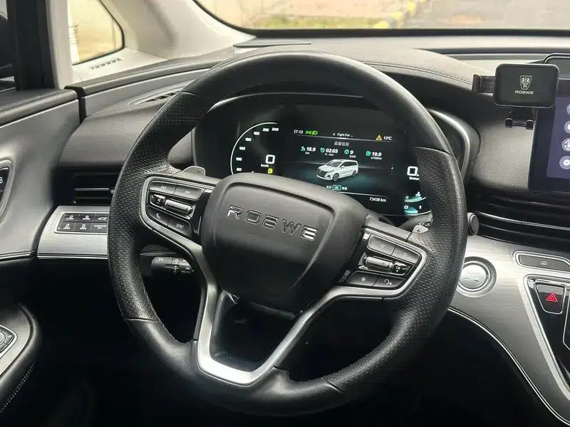 Roewe iMAX8 2022 400TGI Joyful Edition — миниатюра 14