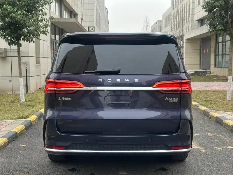 Roewe iMAX8 2022 400TGI Joyful Edition — миниатюра 5