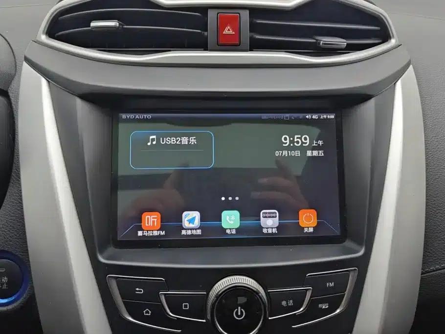 Yuan New Energy 2018 EV360 Smart Connected Cool Edition — миниатюра 13