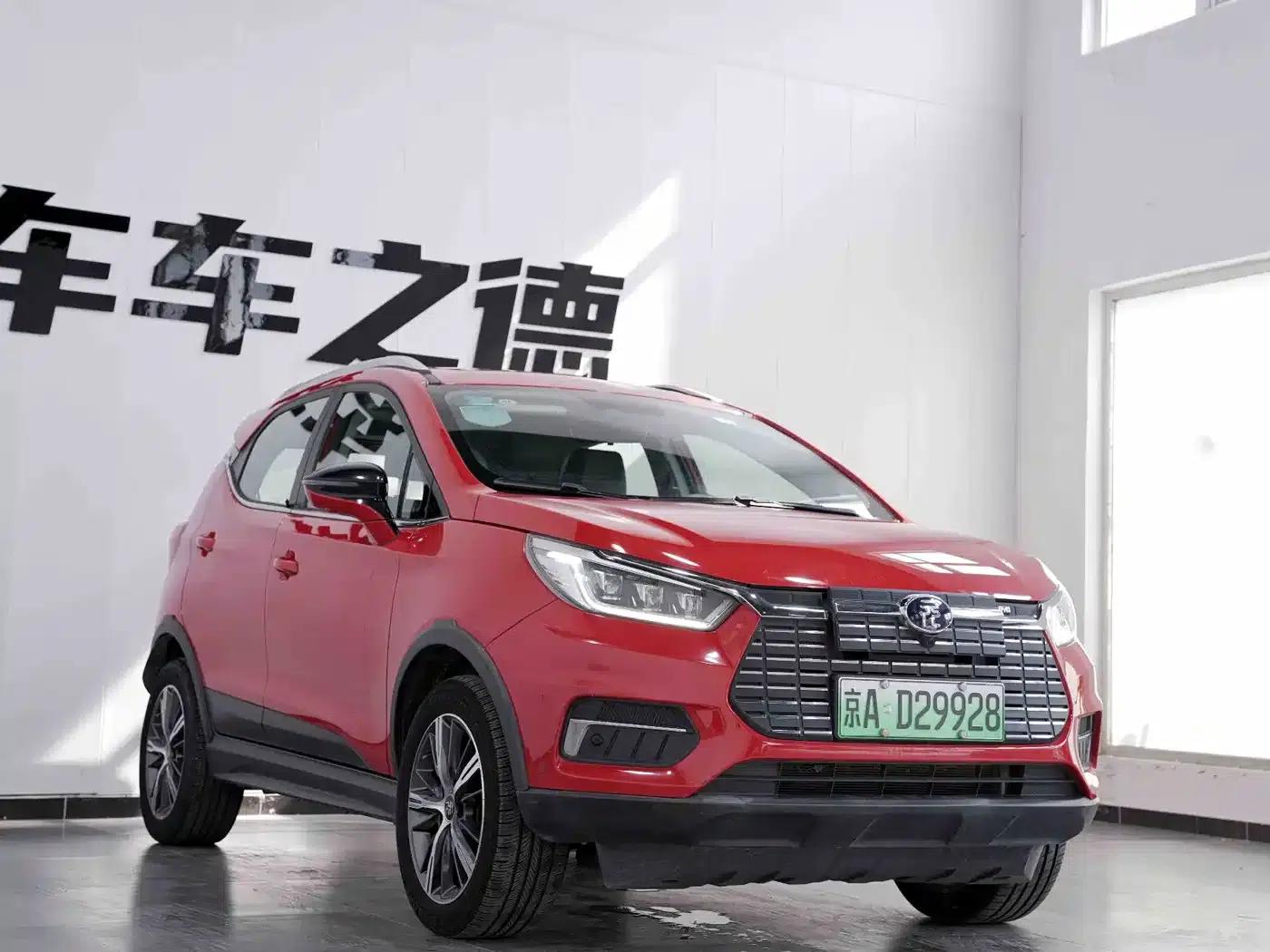 Yuan New Energy 2019 EV535 High-Energy Navigation Edition — миниатюра 2