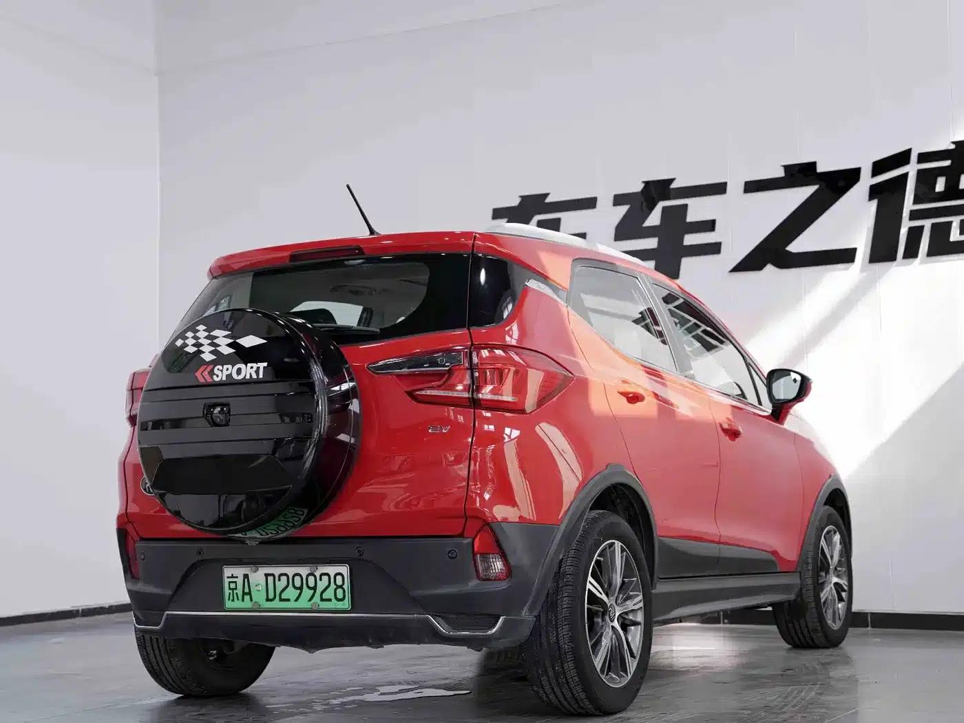 Yuan New Energy 2019 EV535 High-Energy Navigation Edition — миниатюра 18