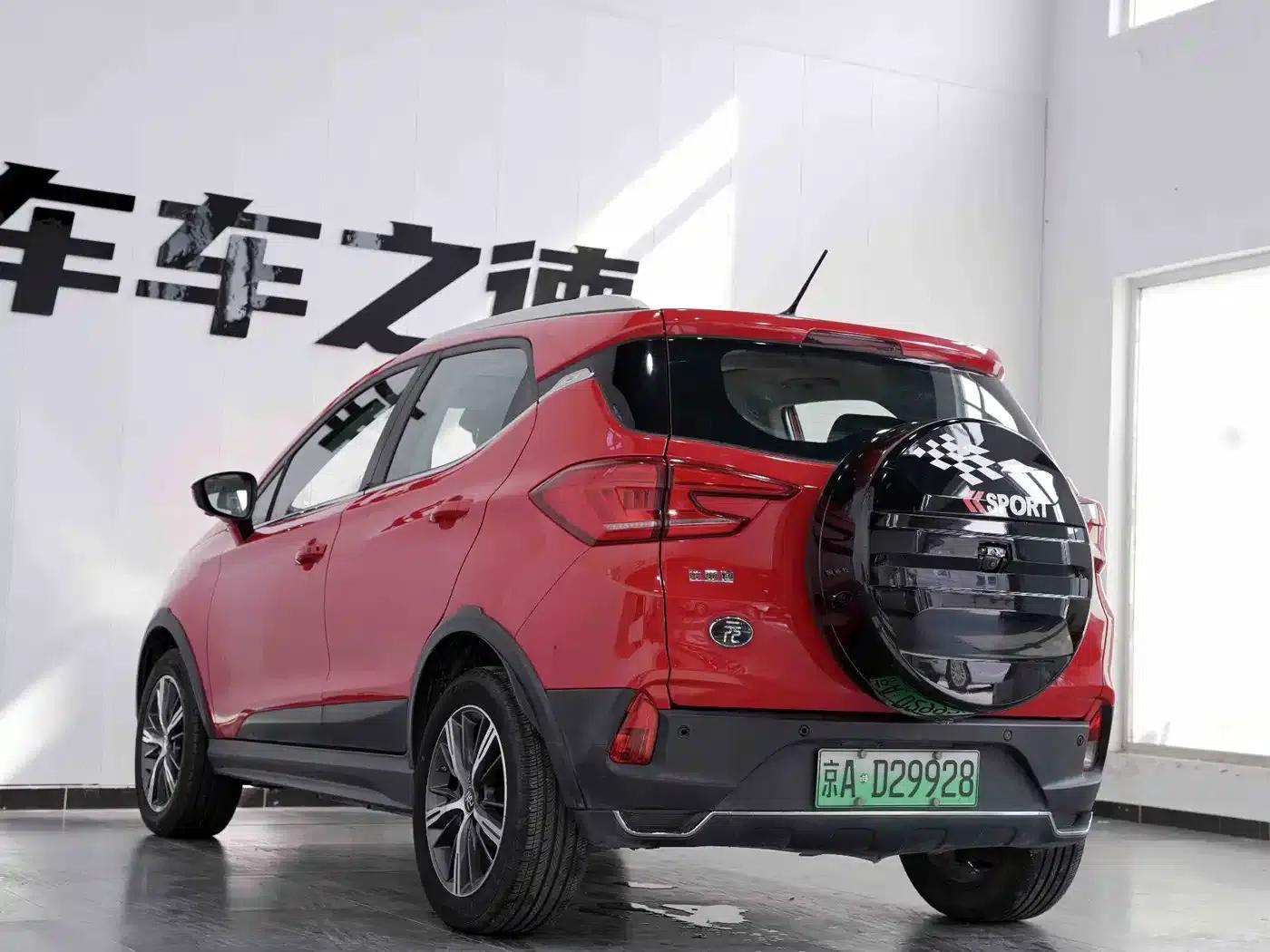 Yuan New Energy 2019 EV535 High-Energy Navigation Edition — миниатюра 19