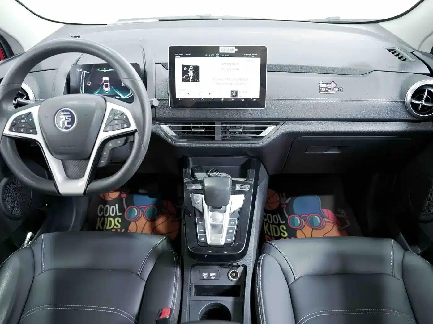 Yuan New Energy 2019 EV535 High-Energy Navigation Edition — миниатюра 4