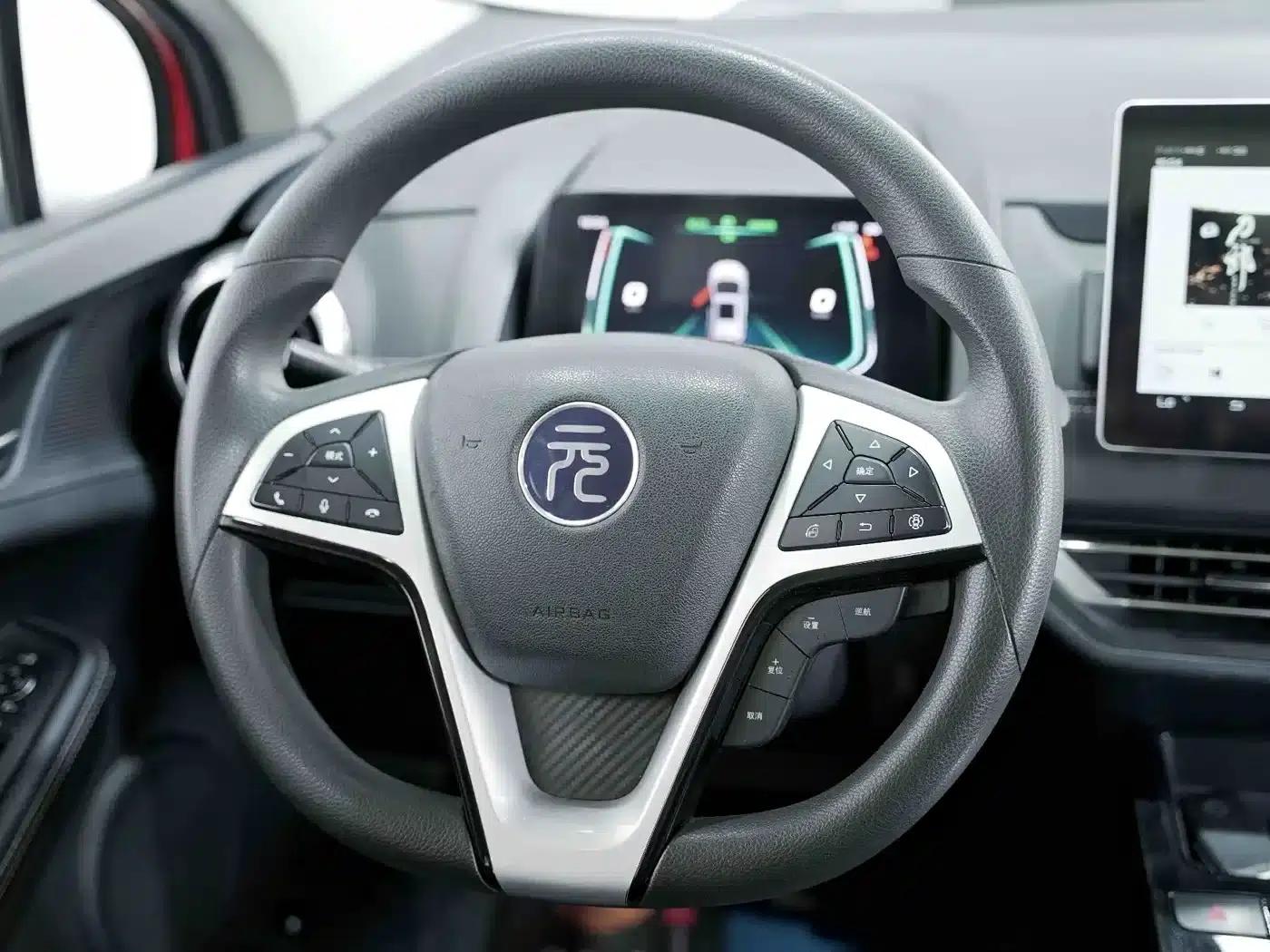 Yuan New Energy 2019 EV535 High-Energy Navigation Edition — миниатюра 5