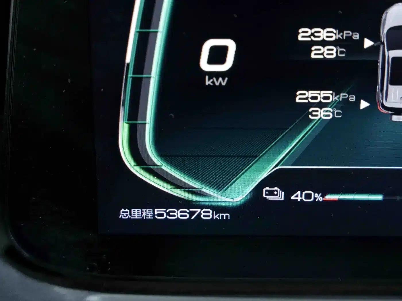 Yuan New Energy 2019 EV535 High-Energy Navigation Edition — миниатюра 7
