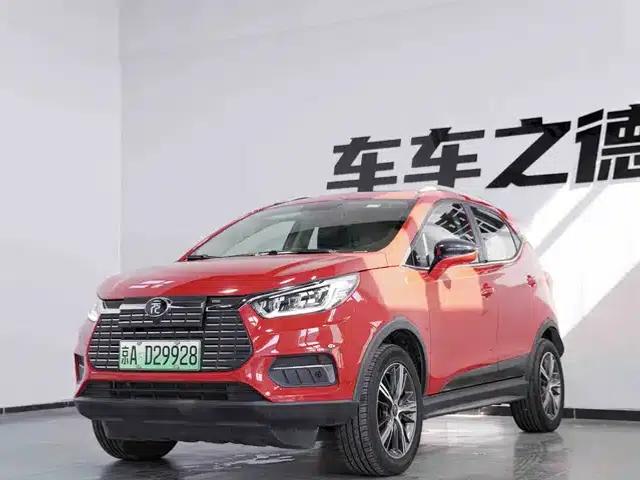 Yuan New Energy 2019 EV535 High-Energy Navigation Edition