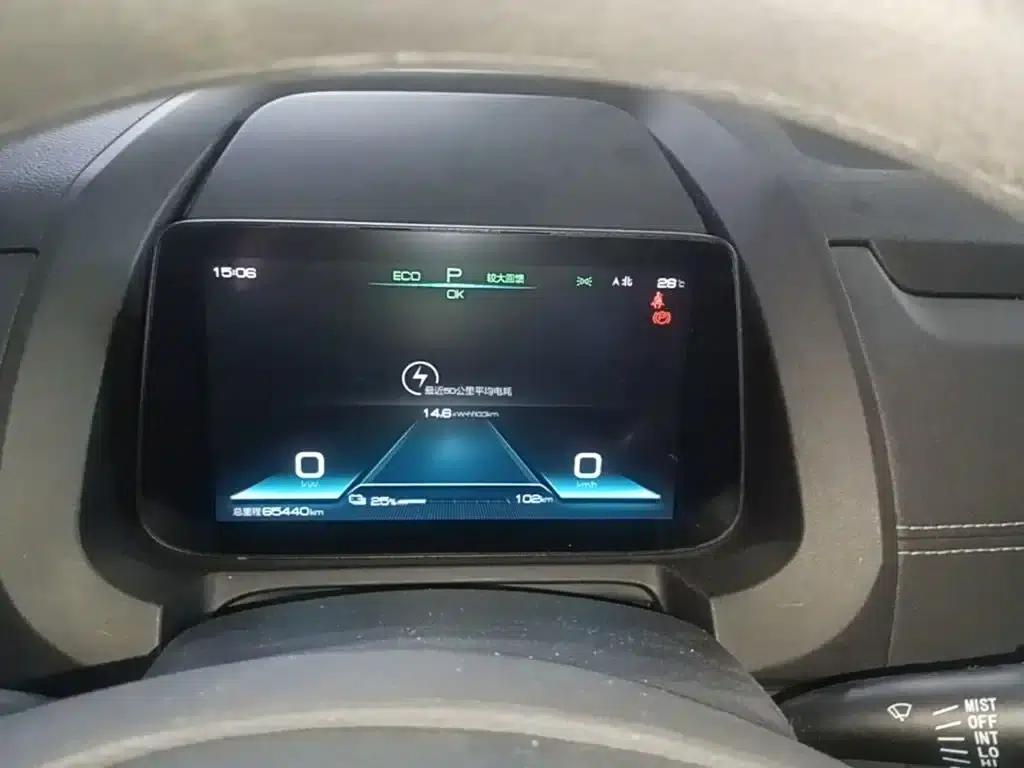 Yuan New Energy 2019 EV535 High-Energy Navigation Edition — миниатюра 12