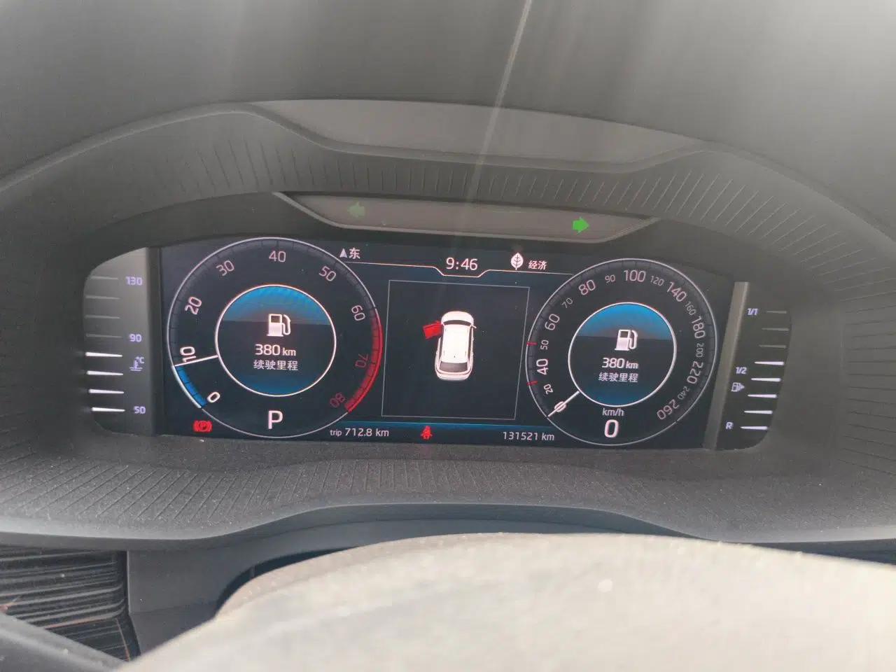 Skoda Kodiaq 2019 Facelifted TSI330 5-Seater Two-Wheel-Drive Luxury Enjoyment Edition China V Emission Standard — миниатюра 11
