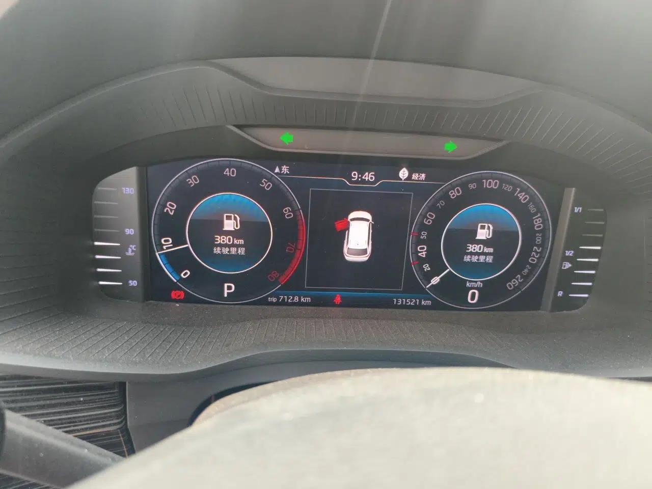 Skoda Kodiaq 2019 Facelifted TSI330 5-Seater Two-Wheel-Drive Luxury Enjoyment Edition China V Emission Standard — миниатюра 12