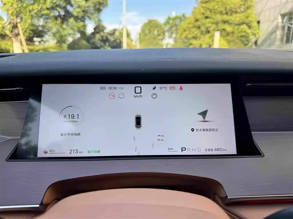 Han L 2025 EV All-Wheel Drive LiDAR Flagship Edition — миниатюра 4
